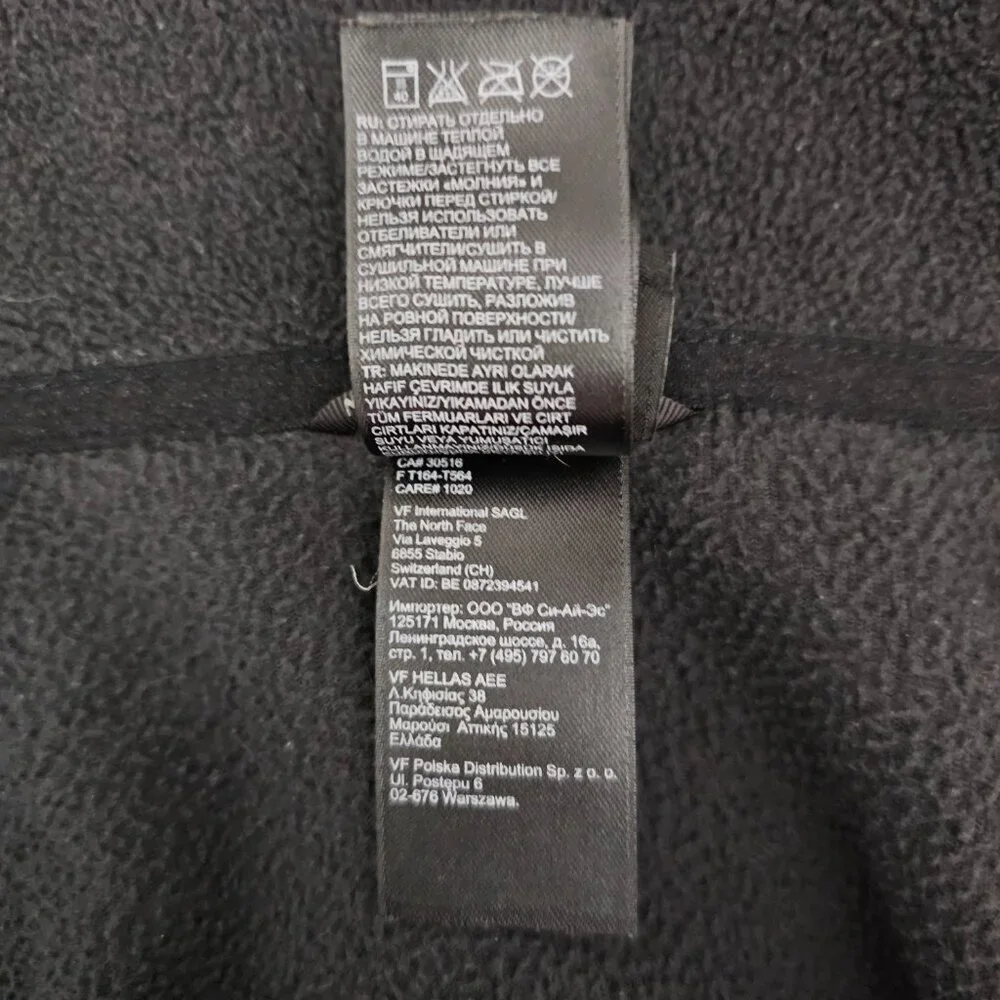 The North Face Men's Fleece Full Zip Black Active Jacket Size M